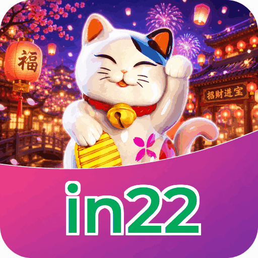 in22